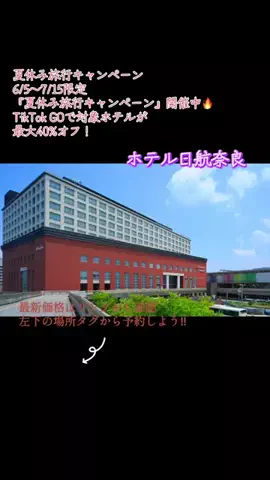 dappanroushiのTikTok投稿