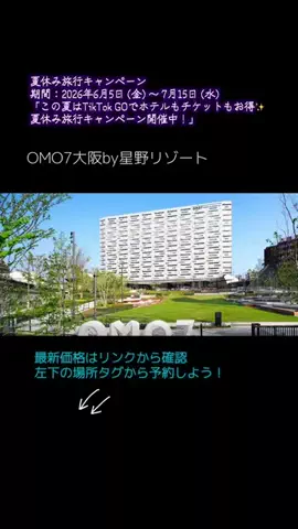 dappanroushiのTikTok投稿