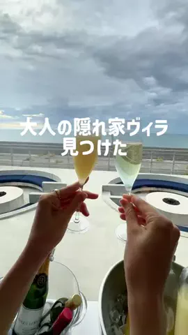 kanaeのTikTok投稿