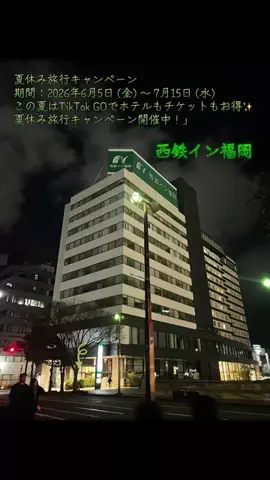 dappanroushiのTikTok投稿