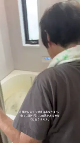 ai｜年子兄弟ママ｜暮らしと共感🤍のTikTok投稿