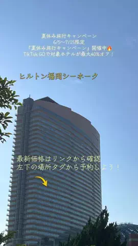 dappanroushiのTikTok投稿