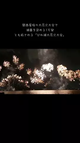 DufferのTikTok投稿