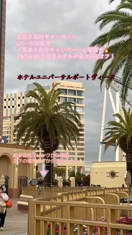 dappanroushiのTikTok投稿