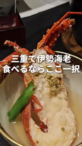 kanaeのTikTok投稿