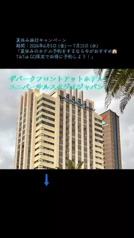 dappanroushiのTikTok投稿