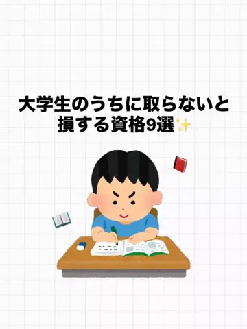 🎵のTikTok投稿