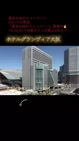 dappanroushiのTikTok投稿