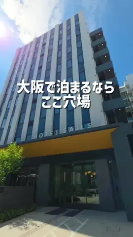 kanaeのTikTok投稿