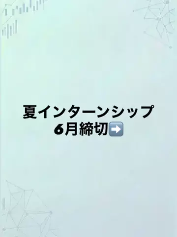 🎵のTikTok投稿