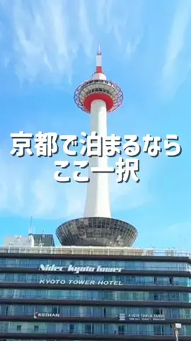 kanaeのTikTok投稿