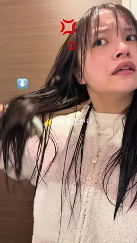 大嶋みくのTikTok投稿