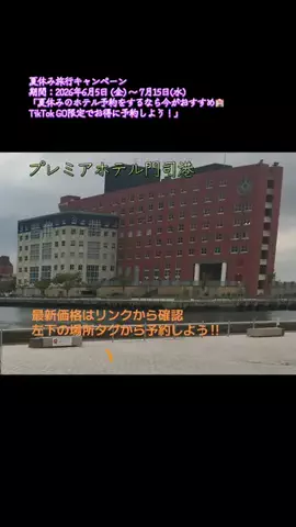 dappanroushiのTikTok投稿