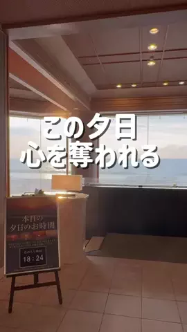 kanaeのTikTok投稿