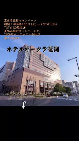 dappanroushiのTikTok投稿