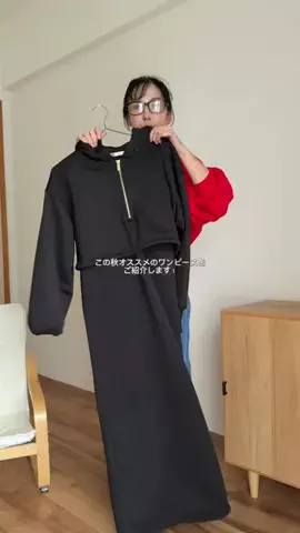 kistyleのTikTok投稿
