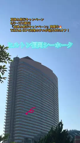 dappanroushiのTikTok投稿