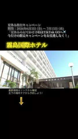 dappanroushiのTikTok投稿