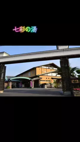 dappanroushiのTikTok投稿
