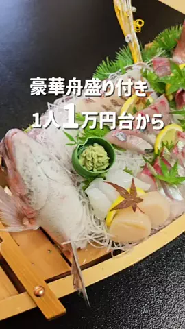 kanaeのTikTok投稿