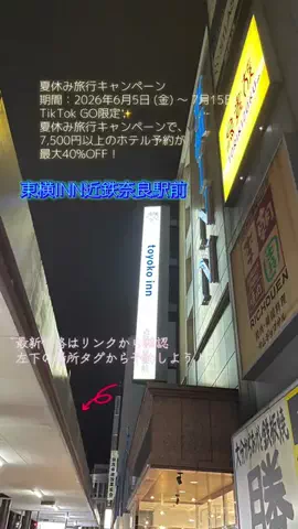 dappanroushiのTikTok投稿