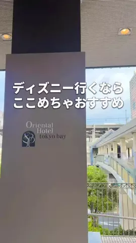 kanaeのTikTok投稿