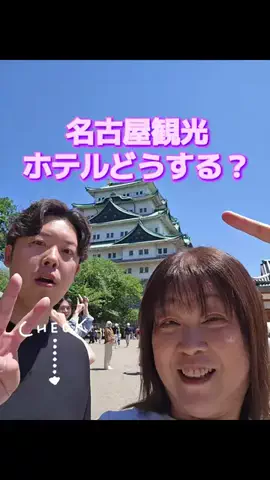 まけるなのTikTok投稿