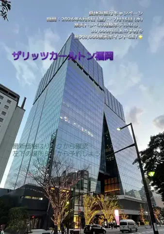 dappanroushiのTikTok投稿