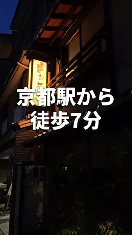 kanaeのTikTok投稿