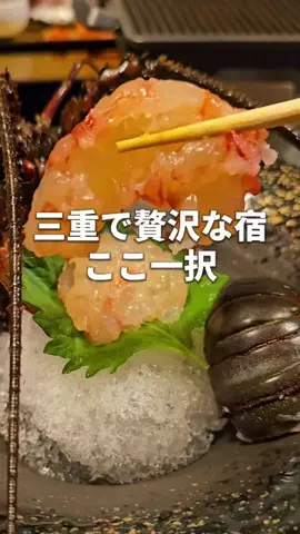 kanaeのTikTok投稿