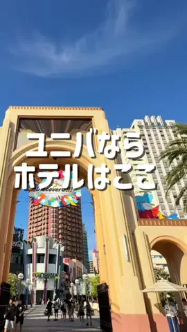 kanaeのTikTok投稿