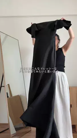kistyleのTikTok投稿