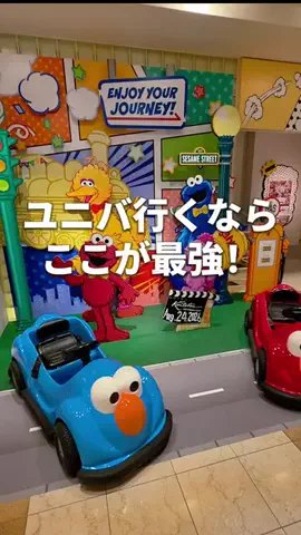 kanaeのTikTok投稿