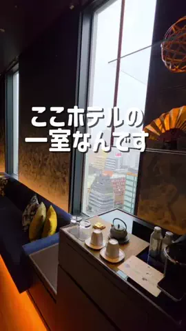 kanaeのTikTok投稿