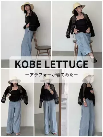 kistyleのTikTok投稿