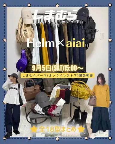 aiaimama.v.v.vのTikTok投稿