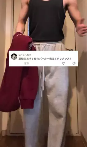 後藤ファンのTikTok投稿
