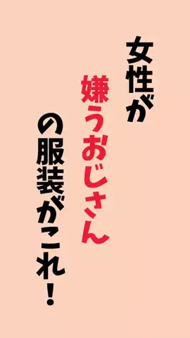 ゆあのTikTok投稿