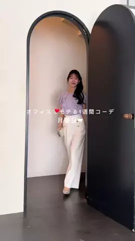 mikiのTikTok投稿