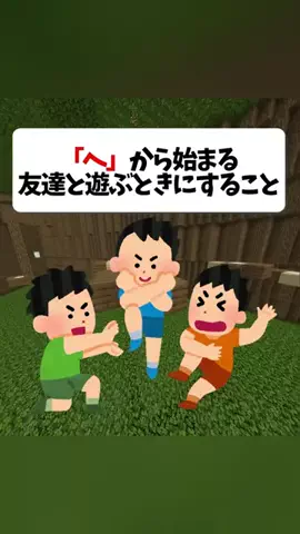 🍀くん(yotuba)のTikTok投稿