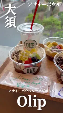 【名古屋/愛知】ぼうちゃんのグルメ旅🍽☕️のTikTok投稿