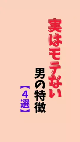 ゆあのTikTok投稿