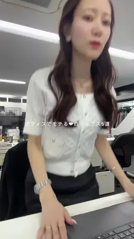 mikiのTikTok投稿