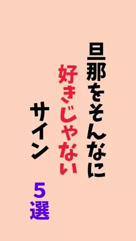 ゆあのTikTok投稿