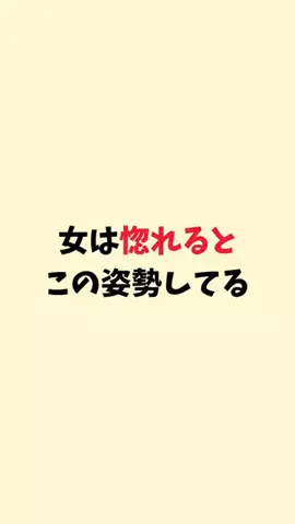 ゆあのTikTok投稿