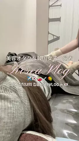 𝓞𝒏𝒏𝒚𝒂 ❤︎のTikTok投稿