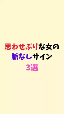 ゆあのTikTok投稿