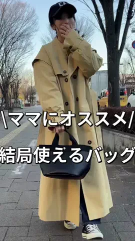 kistyleのTikTok投稿