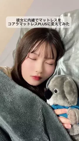 まさちあかっぷるのTikTok投稿