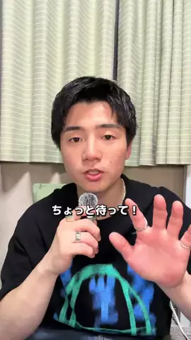 まさ着 / 159cmのTikTok投稿